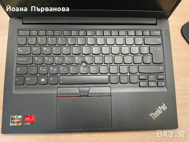Продавам за части Lenovo ThinkPad E14 Gen 2, снимка 2 - Части за лаптопи - 54228191