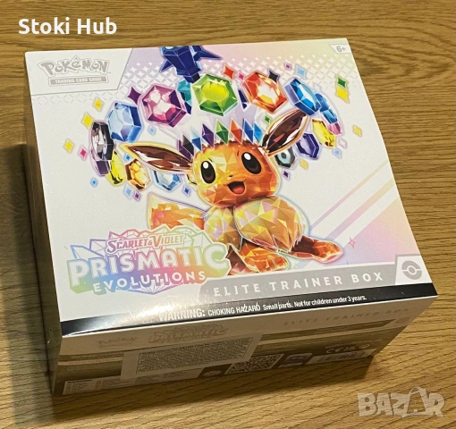 Pokémon TCG - Prismatic Evolutions ETB, снимка 2 - Карти за игра - 55103702