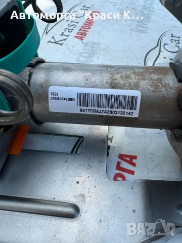 3404010XSZ08A ел. серво усилвател кормилен прът HAVALH2 2020г., снимка 3 - Части - 55526453