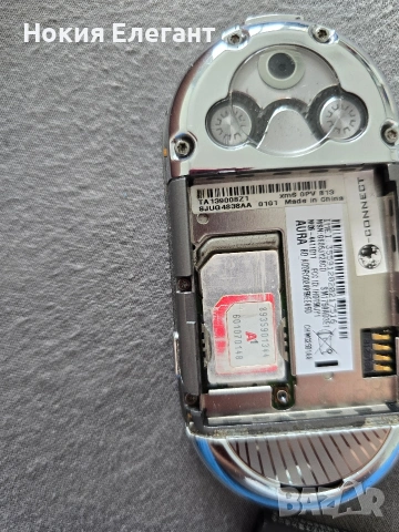 Motorola aura , снимка 8 - Motorola - 54880225