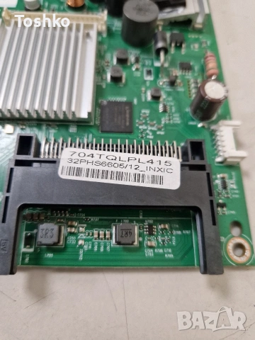 PHILIPS 32PHS6605/12 MAIN BOARD 715GC276-C0A-002-004B PANEL TPT320B5-J8Q01.N, снимка 3 - Части и Платки - 53987383