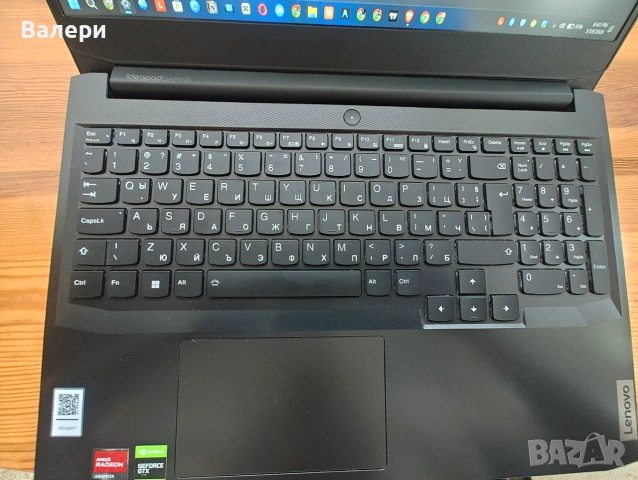 Lenovo IdeaPad Gaming 3 15ACH6 | AMD Ryzen 5 5600H | GTX1650 4GB | 32RAM | 512GB ROM | Нова Батерия