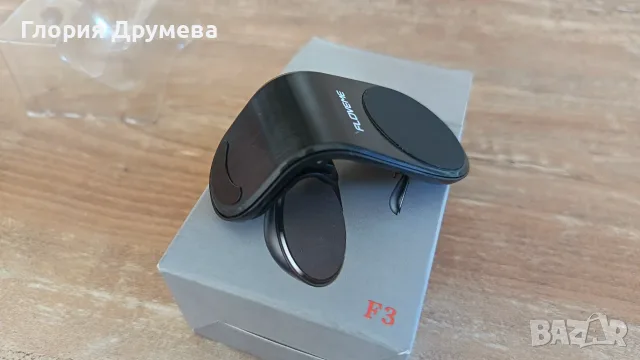 Магнитна стойка за телефон за кола, снимка 3 - Аксесоари и консумативи - 55506917