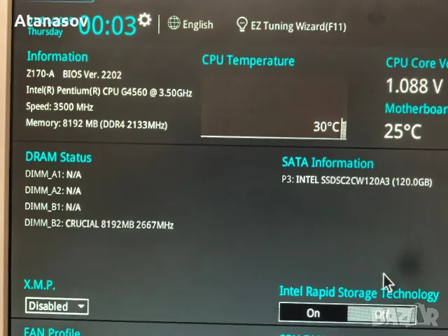16 gb ddr4 2400 mhz. , снимка 4 - RAM памет - 55480258