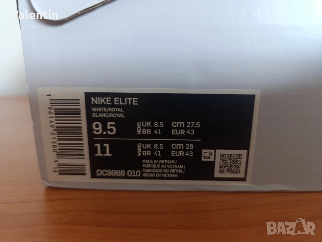 Нови бутонки Nike Mercurial Elite , снимка 10 - Футбол - 55008120