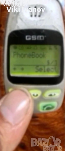 Сименс С25 С2690 SPECIAL EDITION , снимка 3 - Други - 54877737