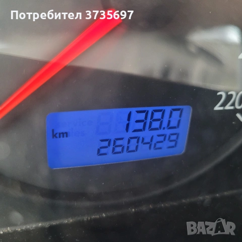 Пътнически микробус., снимка 4 - Бусове и автобуси - 47465288