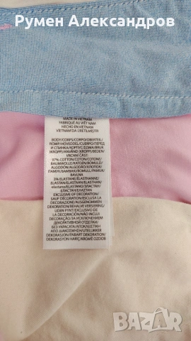 Нови мъжки къси панталони Polo Ralph Lauren Chino р-р S/170/74А, снимка 8 - Къси панталони - 55248156