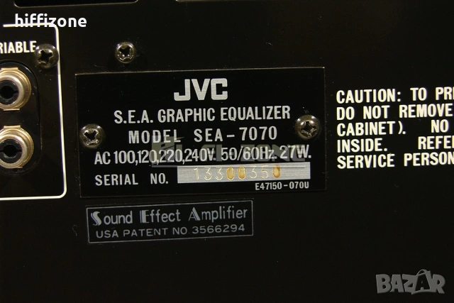 ЕКВАЛАЙЗЕР  Jvc sea-7070 , снимка 7 - Еквалайзери - 54834314