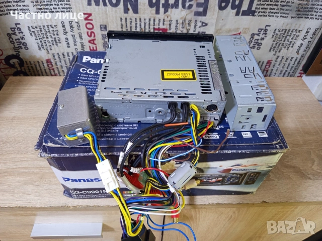 Авто СД-Плейър"Panasonic"CQ-C9901N, снимка 8 - Аксесоари и консумативи - 54308926