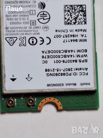 Intel 8260NGW NGFF M.2 Wifi Card Dual Band 802.11ac BT 4.2, снимка 5 - Лаптоп аксесоари - 54098791