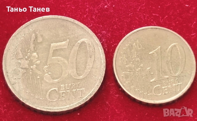Два броя Френски монети от 10 и50 Евро цента-1999г. , снимка 2 - Нумизматика и бонистика - 54237151