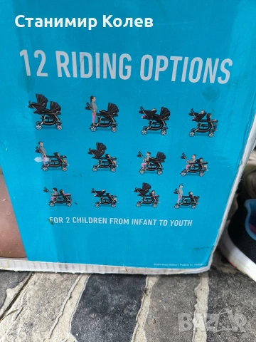Детска количка за близнаци, снимка 3 - Детски колички - 54363400