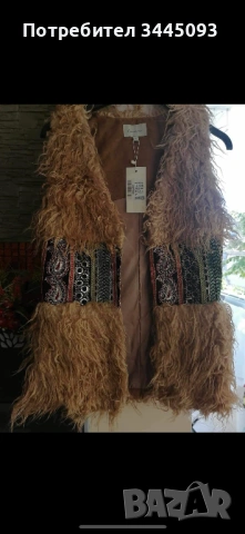 Нов елек - рр S