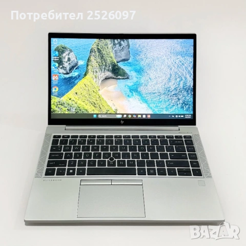 HP EliteBook 845 G8/Ryzen 7 PRO 5850U/16GB/512GB/14” 400 nits