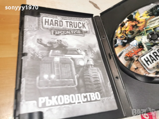 HARD TRUCK PC 2005261950H2E6R, снимка 13 - Игри за PC - 54620999