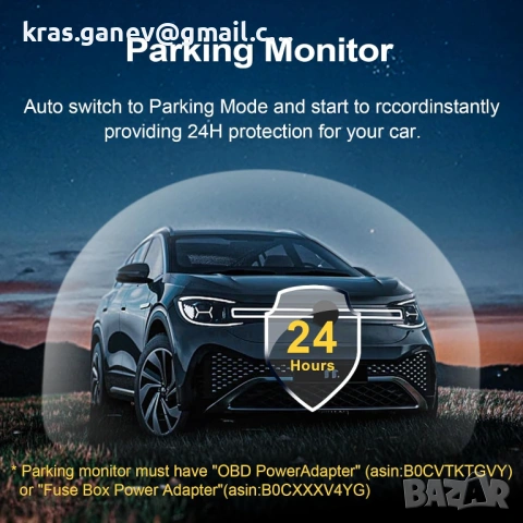 Mangoal OEM видеорегистратор за BMW 3 Серия G20/G21 – 4K предна + 1080p задна камера, снимка 5 - Аксесоари и консумативи - 54705090