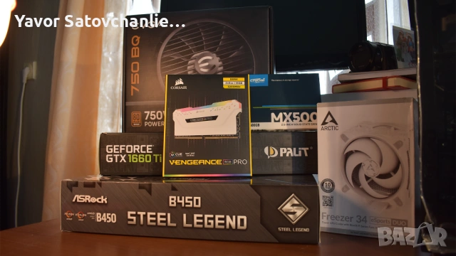 Геймърски компютър + монитор (Ryzen 5 3600, GTX 1660 Ti, 16GB RAM), снимка 3 - Други - 54016682