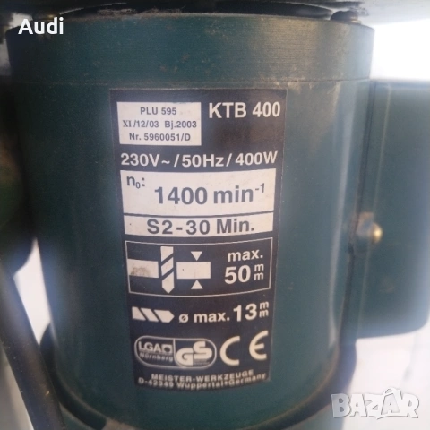 Настолна бормашина мощност  400W / 1400 об.мин Комплект с менгеме.  Матка: KING CRAFT KTB 400, снимка 5 - Бормашини - 54767495