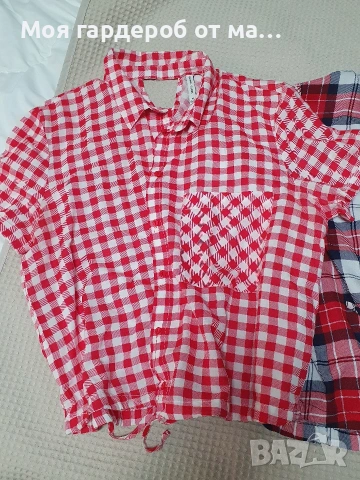 Две летни ризки М размер. 50%намалени.р 