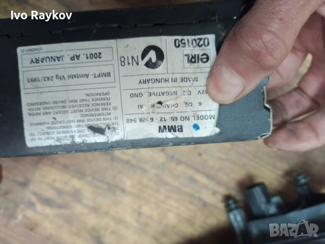 BMW 3 E46 CD/DVD changer 8364931 65.12-6 908 949 8364931 65.12-6 908 949, снимка 8 - Части - 47998333