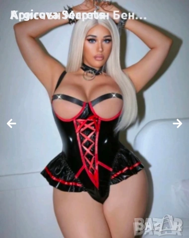 Боди латекс с отв. чашки с повдигащ ефект , снимка 2 - Корсети, бюстиета, топове - 54306281