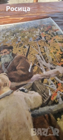 Картина, снимка 4 - Картини - 55116182