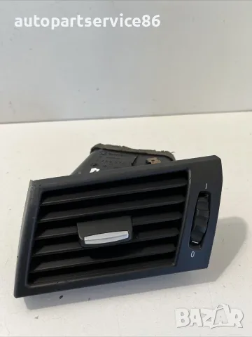 Ляв въздуховод за BMW X3 E83 3.0 SD 286 HP (2008) 3400075