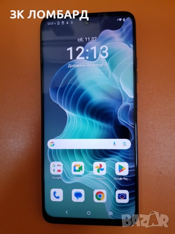 Motorola Moto G35 5G 256GB 4GB RAM Dual