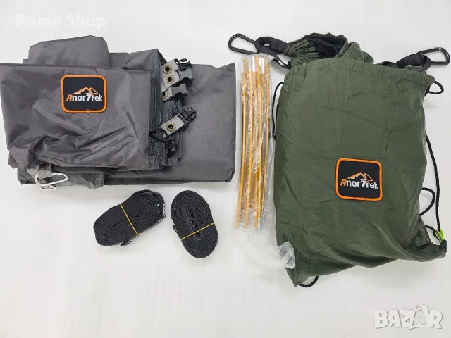 Двуместен къмпинг хамак AnorTrek с комарник, водоустойчива тента и рейки, снимка 9 - Палатки - 55318932