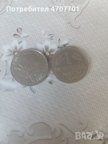 Стари монети 1 евро 2 евро  50 евро цента 20 евро цента от  2000г 2002г и 2003 г, снимка 13 - Други ценни предмети - 54157015