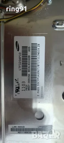 Main board - BN41-01378A BN94-04937A TV Samsung UE32C4000PW, снимка 3 - Части и Платки - 55484002