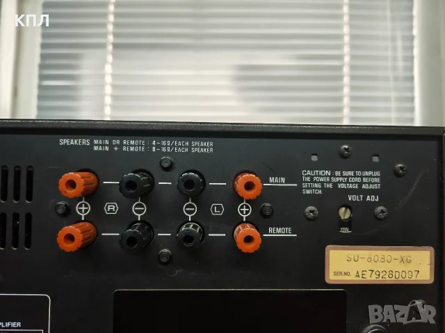 Усилвател TECHNICS SU-8080, снимка 11 - Ресийвъри, усилватели, смесителни пултове - 55380398
