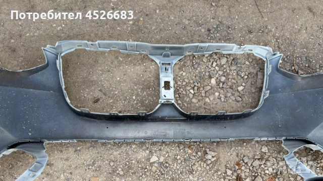 Предна броня за бмв x3 G01 LCI , снимка 6 - Части - 54486652