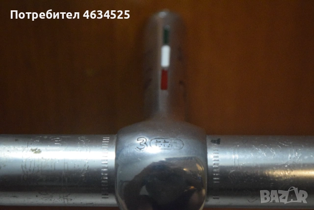 Ретро Шосейно Кормило + Пантографирано Колче OLMO, снимка 2 - Части за велосипеди - 55000694