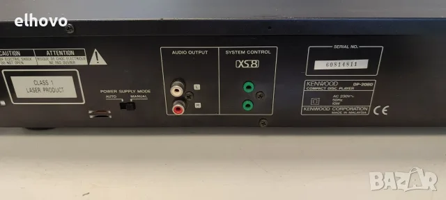 CD player Kenwood DP-2080, снимка 12 - Ресийвъри, усилватели, смесителни пултове - 55615334