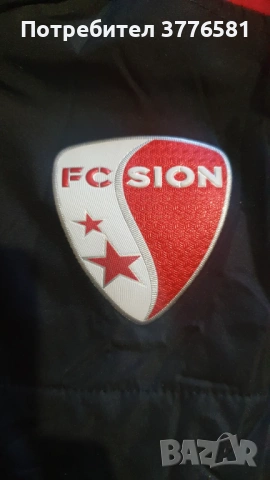 Футболно яке Macron FC Sion Swiss Super Liga Murat Yakin , снимка 4 - Футбол - 54805238