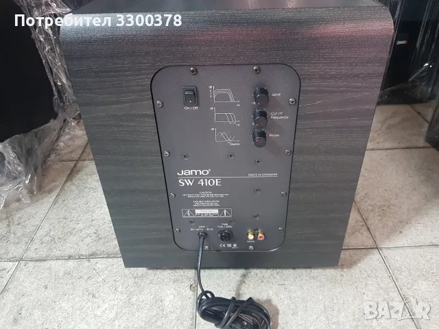активен буфер jamo sw410e, снимка 4 - Тонколони - 55402689