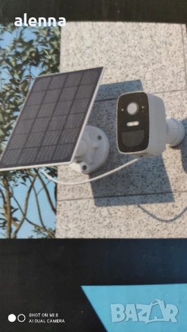 HD Smart Sloar IP Camera, LSC Smart Connect HD соларна камера