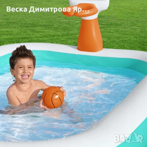 Надуваем семеен басейн с баскетболен кош и топка, 251 x 168 x 102 см, 636 л, снимка 6 - Басейни и аксесоари - 54933576