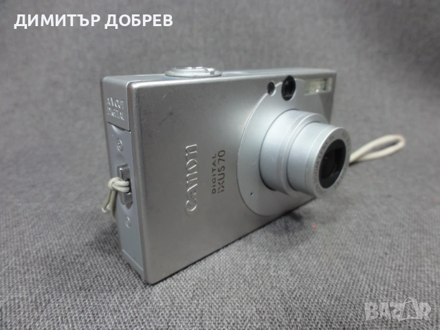 ЦИФРОВ ФОТОАПАРАТ CANON DIGITAL IXUS 70 DIGITAL 7.1MP DIGITAL CAMERA, снимка 4 - Фотоапарати - 54552546
