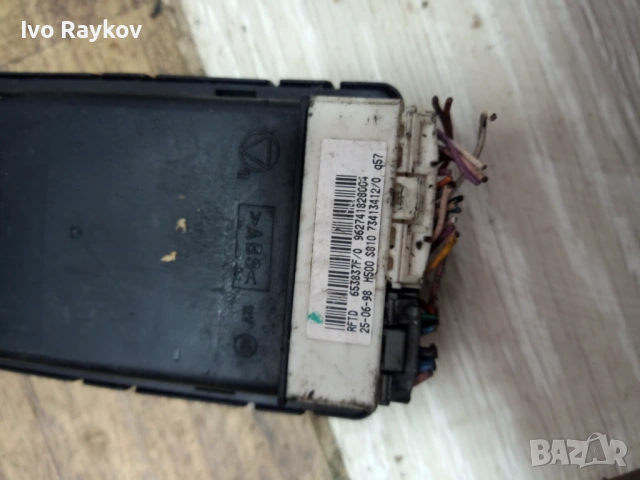 Модул климатик за Citroen Xsara , 9627418280 04, снимка 5 - Части - 48489343
