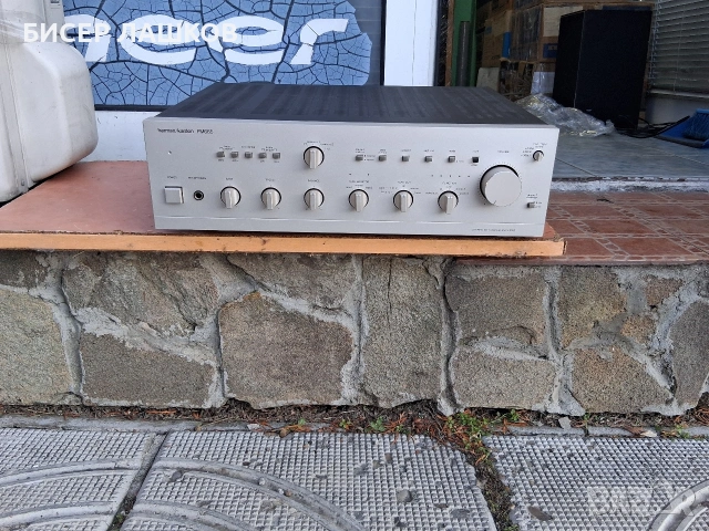 harman/kardon pm665vxi