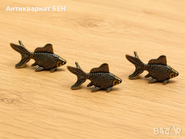 МИНИАТЮРНИ МЕТАЛНИ РИБКИ – КОМПЛЕКТ 3 БР. , снимка 8 - Колекции - 54749254