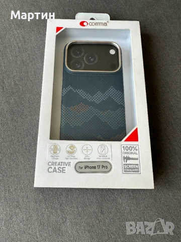 Кейс Comma  за Iphone 17 Pro , снимка 2 - Калъфи, кейсове - 54781544