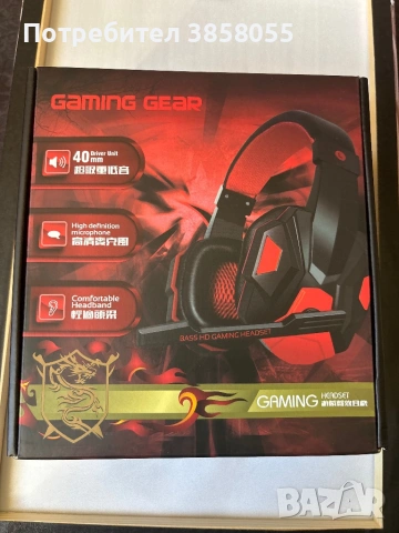 Геймърски слушалки с микрофон Gaming Gear Bass HD (Нови)