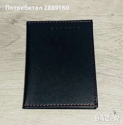 Оригинален кожен калъф за документи на Porsche