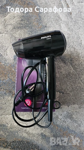 Компактен сешоар Philips 1200W (черен), снимка 2 - Сешоари - 54924136