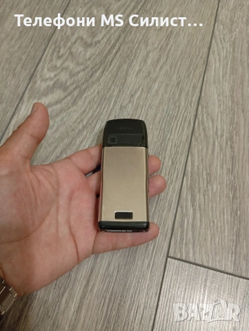Nokia E50 БГ меню Нокия Е50, снимка 10 - Nokia - 54798709