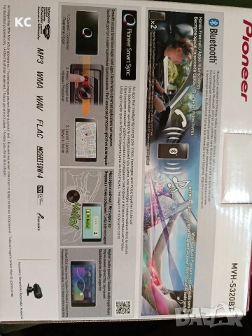Авто Ресийвър PIONEER MVH-S320BT BLUETOOTH, 4 X 50 W, USB, снимка 2 - Аксесоари и консумативи - 55216962